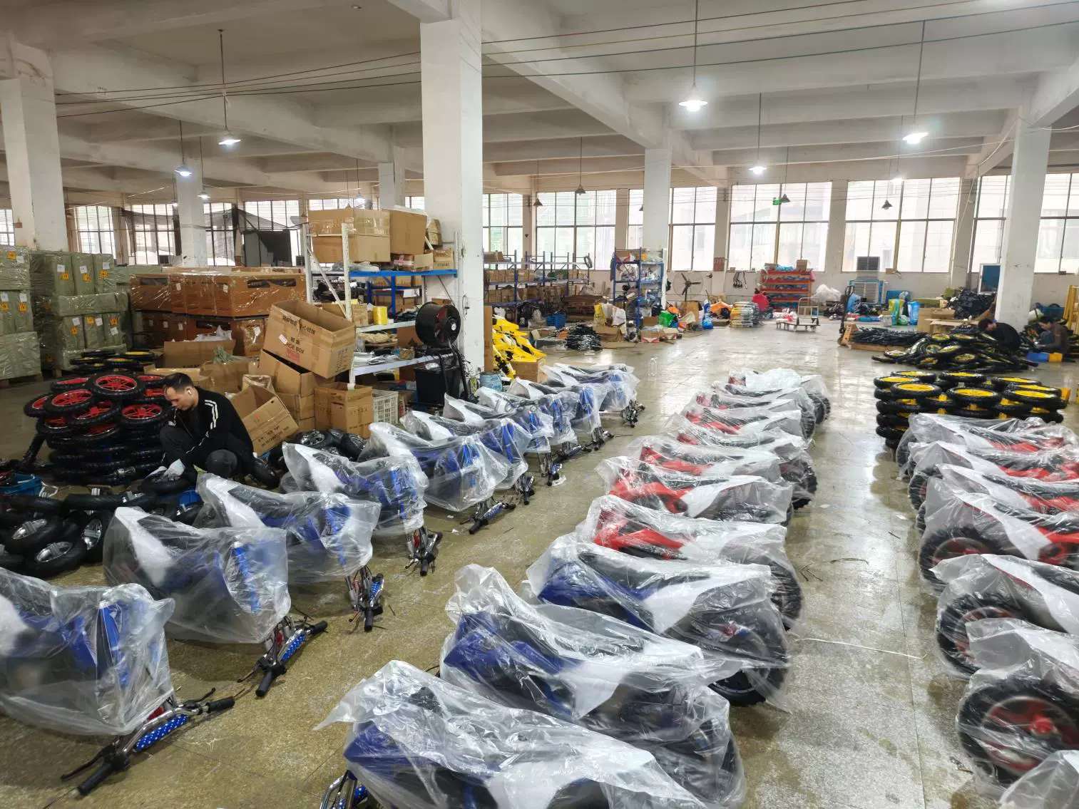Factory inventory