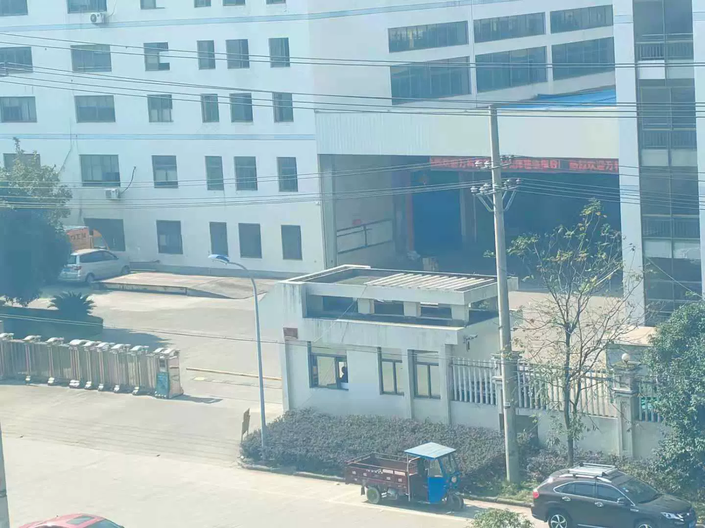 Factory exterior