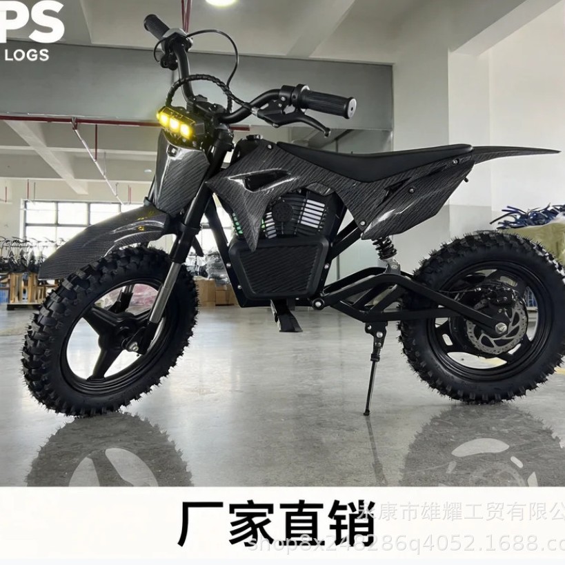 E500 Mini Dirt Bike working product image