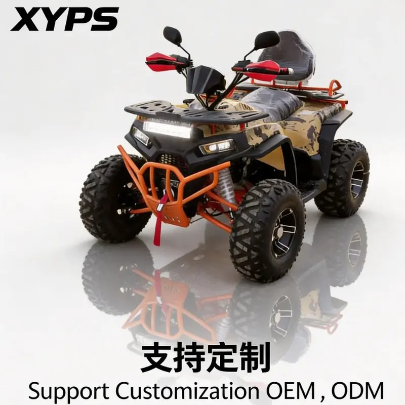 GE125 ATV Platform product image